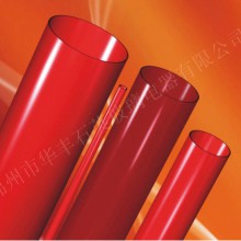 Red quartz glass tube